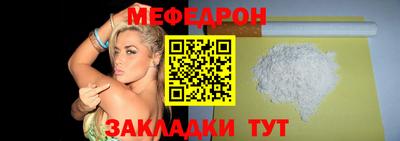 ПСИЛОЦИБИНОВЫЕ ГРИБЫ Партизанск