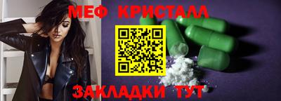 ПСИЛОЦИБИНОВЫЕ ГРИБЫ Партизанск