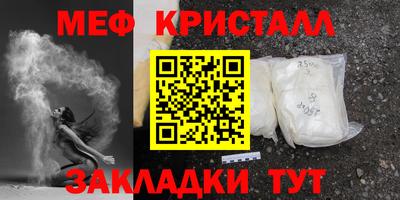 ПСИЛОЦИБИНОВЫЕ ГРИБЫ Партизанск
