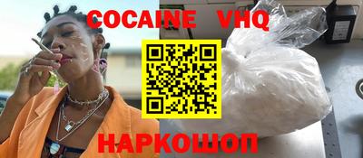 мяу мяу мука Первоуральск