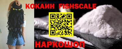 ПСИЛОЦИБИНОВЫЕ ГРИБЫ Партизанск
