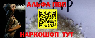 прущие крисы Лесосибирск