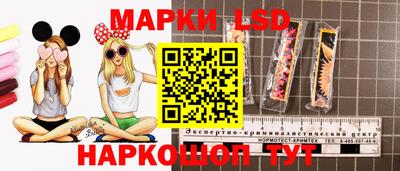 ПСИЛОЦИБИНОВЫЕ ГРИБЫ Партизанск