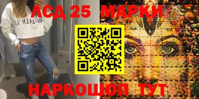 меф Пенза