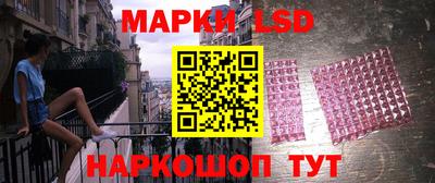 мяу мяу мука Первоуральск