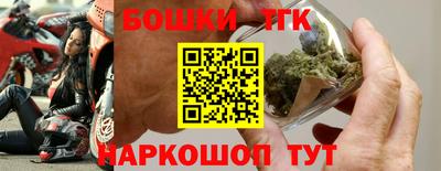 меф Пенза