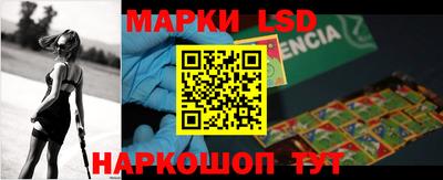 мяу мяу мука Первоуральск