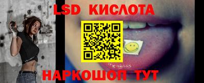 мяу мяу мука Первоуральск