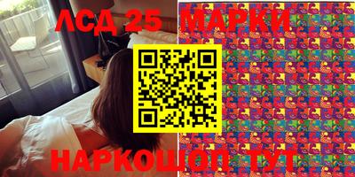 мяу мяу мука Первоуральск