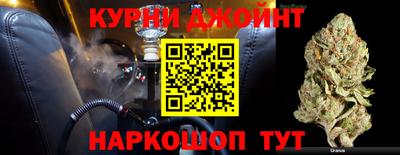 мяу мяу мука Первоуральск