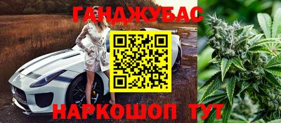 ПСИЛОЦИБИНОВЫЕ ГРИБЫ Партизанск