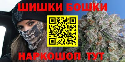 ПСИЛОЦИБИНОВЫЕ ГРИБЫ Партизанск