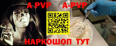 ПСИЛОЦИБИНОВЫЕ ГРИБЫ Партизанск