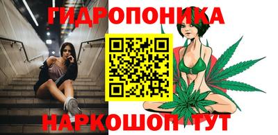 меф Пенза