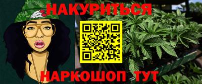 меф Пенза