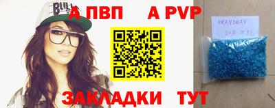 ПСИЛОЦИБИНОВЫЕ ГРИБЫ Партизанск