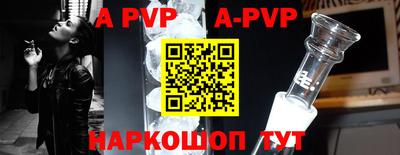 ПСИЛОЦИБИНОВЫЕ ГРИБЫ Партизанск