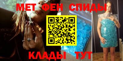 мяу мяу мука Первоуральск