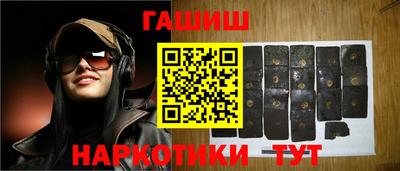 мяу мяу мука Первоуральск