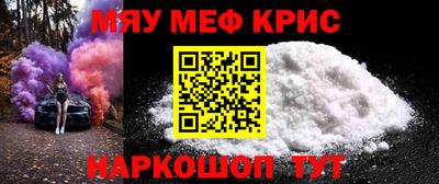 гидропоника Ликино-Дулёво